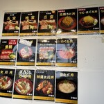 お魚いちば おかせい - 訪問日 2025.6.8(日)