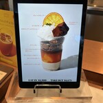 ダンデライオン・チョコレート ファクトリー&カフェ蔵前 - 