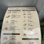 ダンデライオン・チョコレート ファクトリー&カフェ蔵前 - 