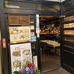 珈琲中川 - 