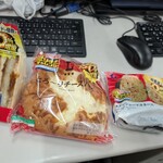 LAWSON - 料理写真: