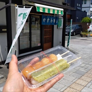 かすみだんごや_1