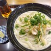 八割うどん