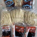 尾張製麺所 - 