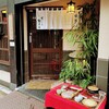 さらしな総本店 北口店
