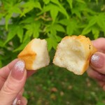 おかしはかがく - 