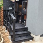 おかしはかがく - 