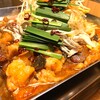 銀座 肉流