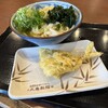 丸亀製麺 横浜北山田店