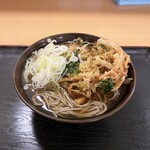 がんぎ 三田店 - 