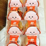 ミスタードーナツ - 料理写真:もっちゅりん4種