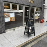 COZY CAFE&BAR - 