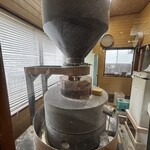 そば工房 篠 - 石臼