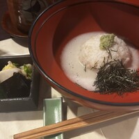 八雲 - 