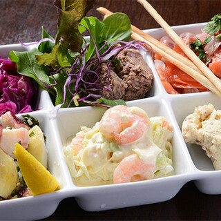 カルボニエラ デル トロ_1