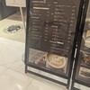 UNI COFFEE ROASTERY 横浜ジョイナス店