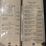 焼肉さいもん - 