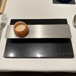 レーヌ デ プレ - 