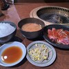 横濱焼肉 あぎゅう
