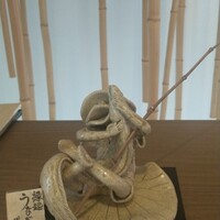 天然うなぎ しま村 - 