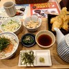 とり名人 うまやの粋 アミュプラザおおいた店