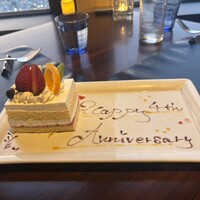 PRIME TOKYO 新宿野村ビル49F - 