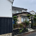 303819349 - 