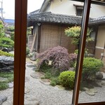 MAISON HIBINO - 