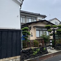 MAISON HIBINO - 