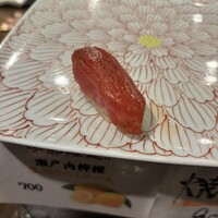おちょこ - 