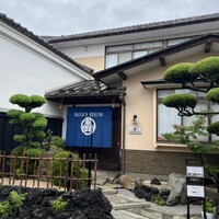 MAISON HIBINO - 