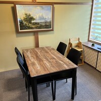 MAISON HIBINO - 