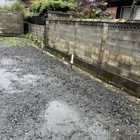 MAISON HIBINO - 