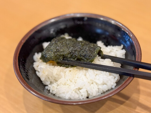 Yokohama Iekei Ramen Yuurakuya Imaike Hirokoji Dori Ten photo 2
