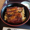 徳右ェ門 - 天然うな丼