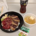 まぐろ相馬水産 - 