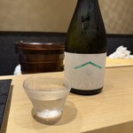 名古屋 栄 鮨 栄華 - 