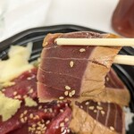 まぐろ相馬水産 - 