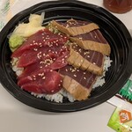 まぐろ相馬水産 - 