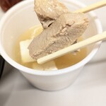 まぐろ相馬水産 - 