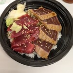 まぐろ相馬水産 - 