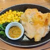 オリーブの丘 さいたま蓮沼店