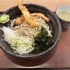 十割蕎麦 さがたに 新宿京王モール店