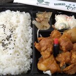 芦屋家族そうざいや 岡田 - 