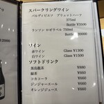 名古屋 栄 鮨 栄華 - 