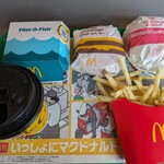 マクドナルド - 料理写真:
