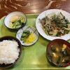 定食家