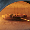 Pizzeria Taniguchi
