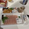 カネト水産 海の市
