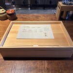 一粒一粒 - 朝御前(\2,200)